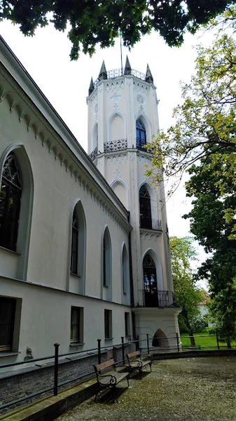 Muzeum Romantyzmu w Opinogórze